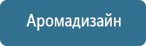 запах канализации в туалете